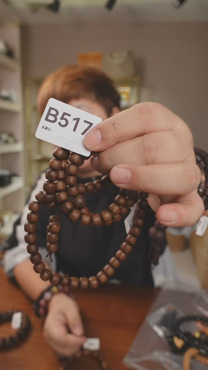 摆件b517                