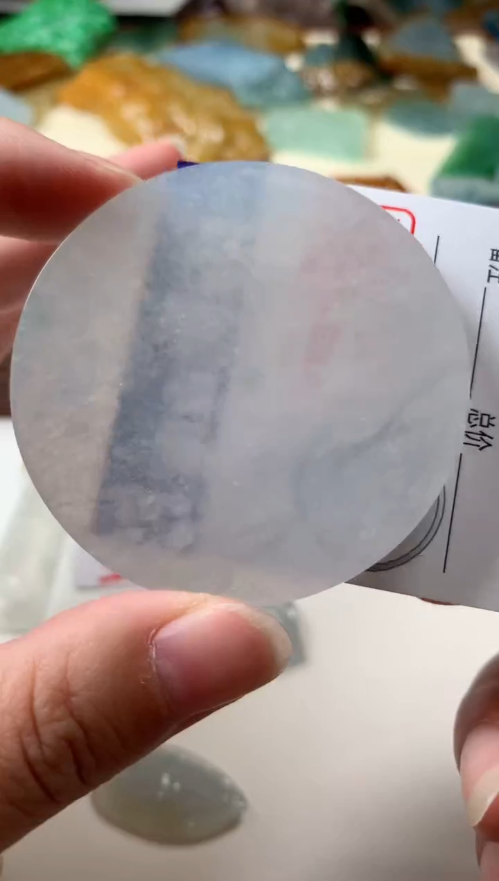 【闪购商品】翡翠颈饰未镶嵌吊坠