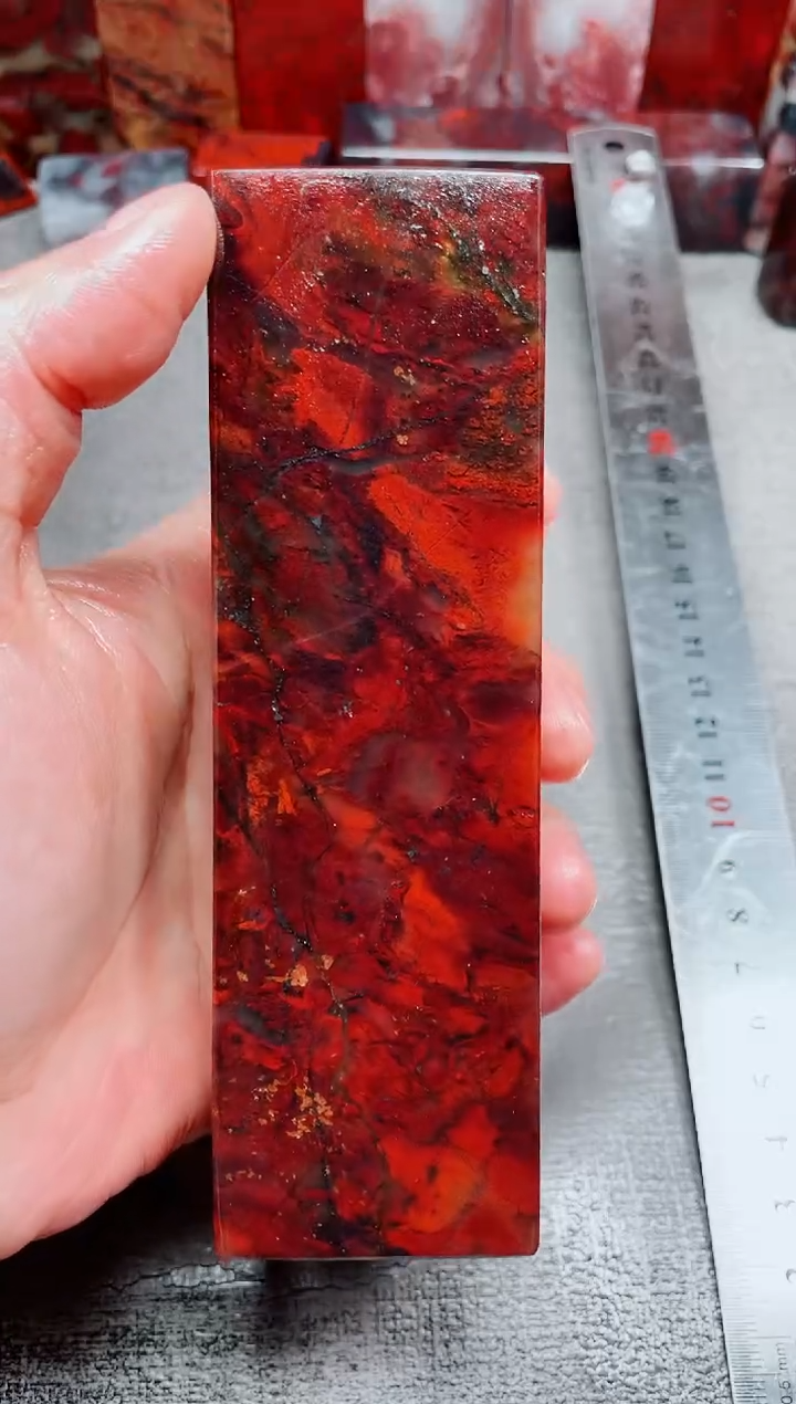 玉桂林鸡血玉素章--25