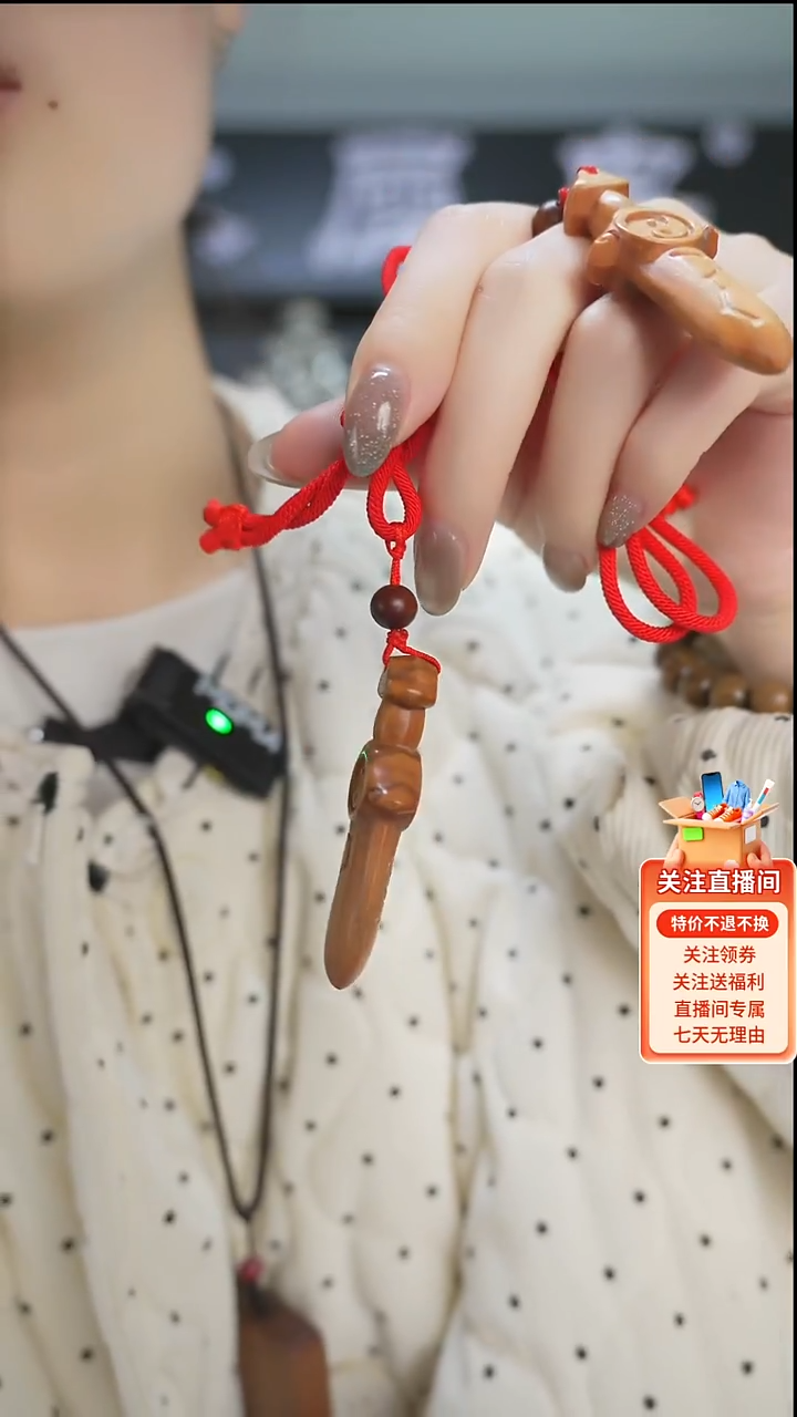 桃木手作木制雕刻品