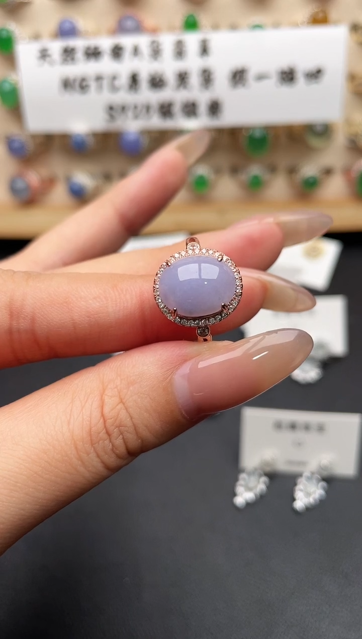 银S925镶嵌戒指翡翠一物一证一礼盒