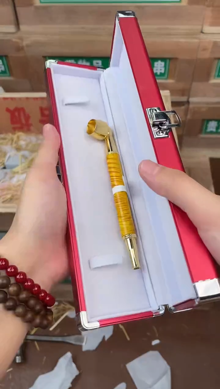 见禧甄选闪购商品V无礼盒