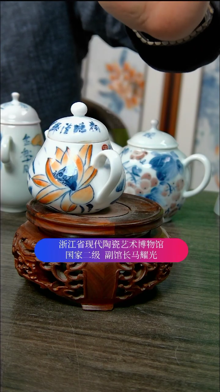 【闪购商品】陶瓷景德镇手工手绘