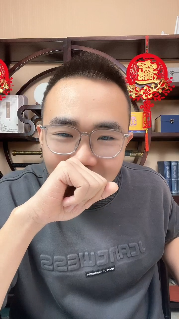 【闪购商品】刘会长专属 8002执掌大权 标十