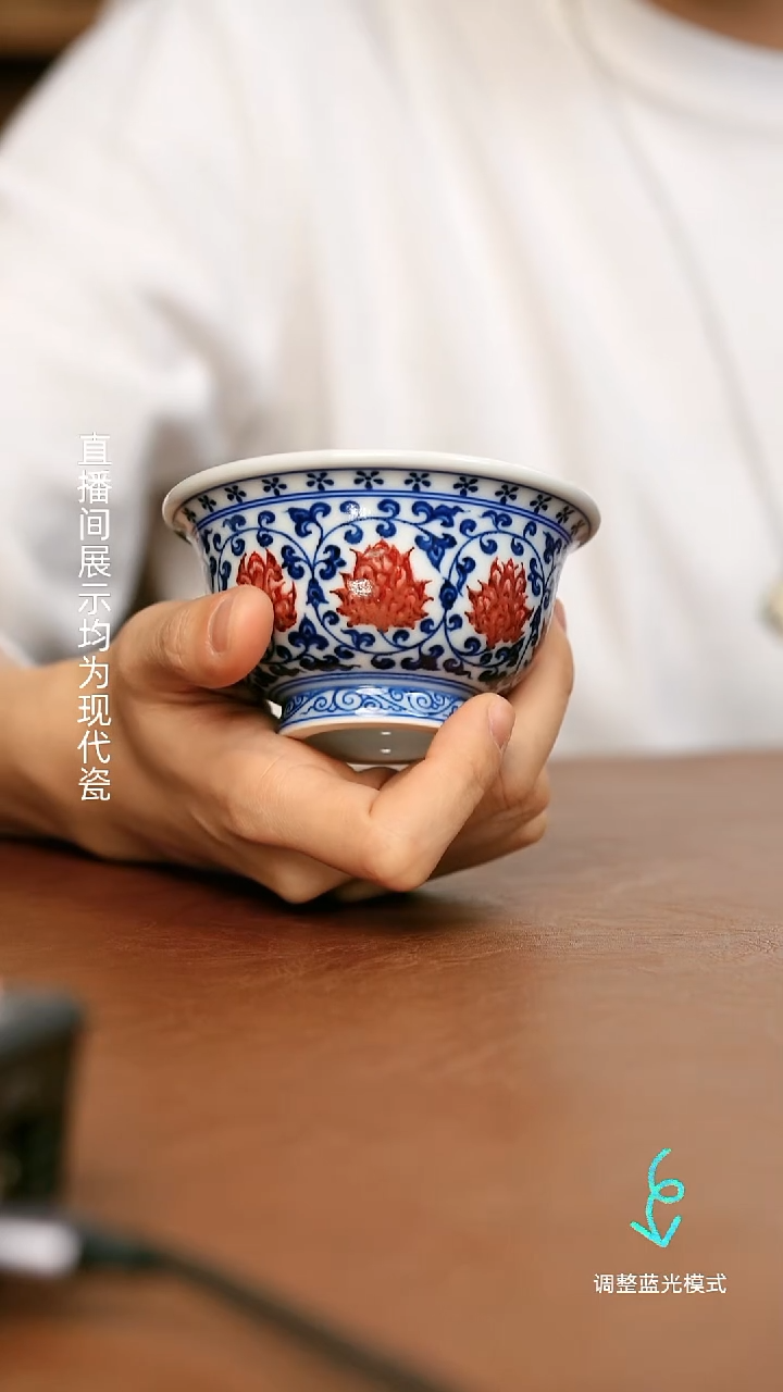 瓷瓷瓷瓷瓷瓷瓷瓷瓷瓷