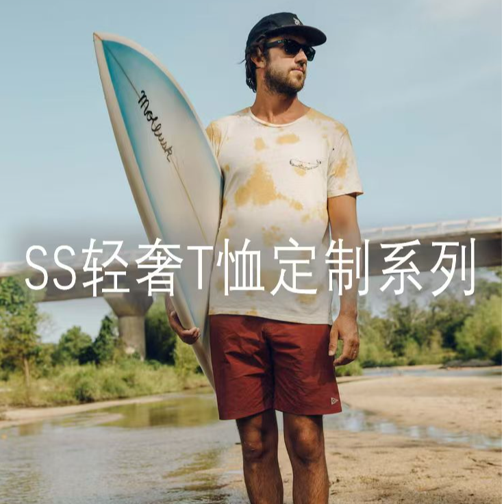 【Y-6659】小驴重工刺绣轻奢纯棉短袖T恤