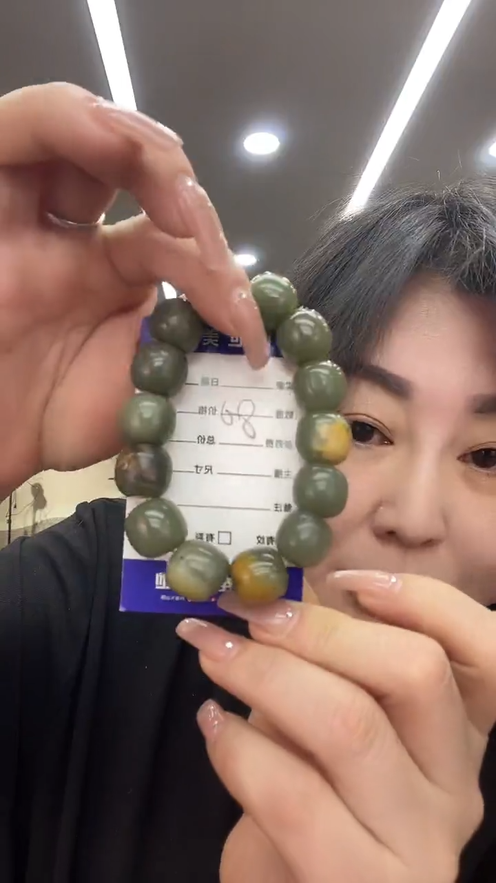 未镶嵌透闪石质玉挂件多样式发货随机发一