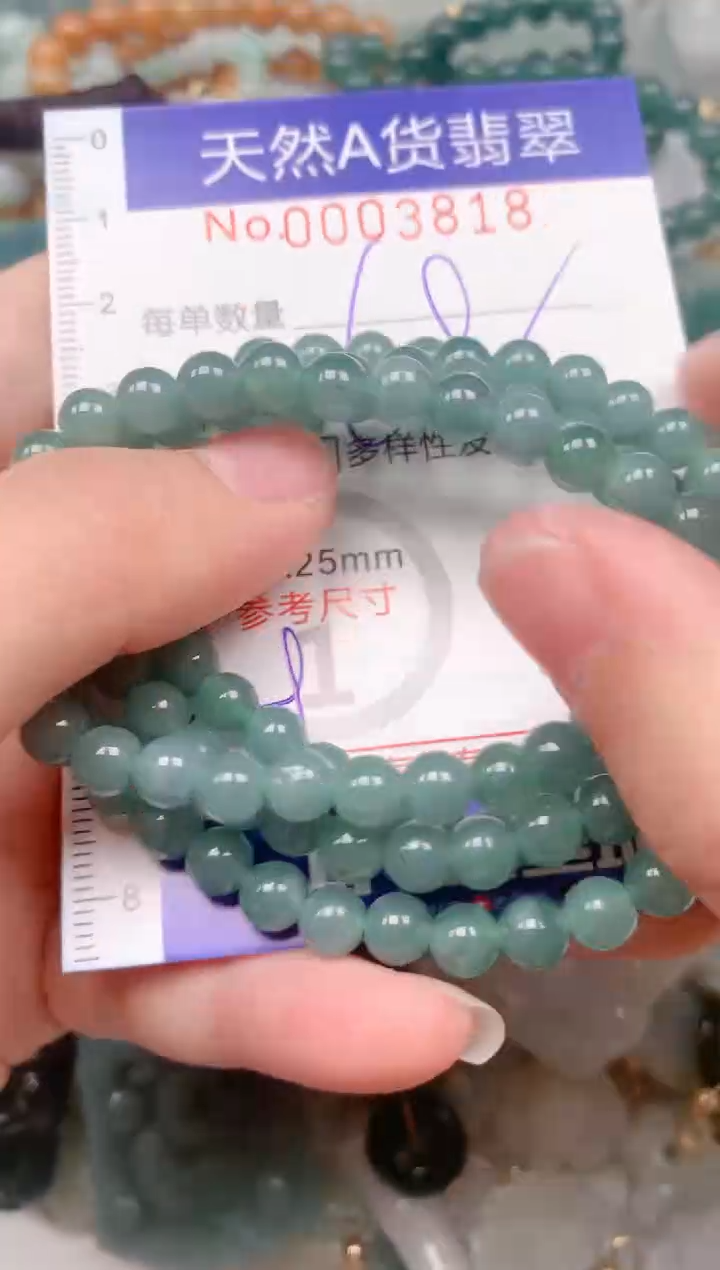 【闪购商品】翡翠挂件未镶嵌00003818