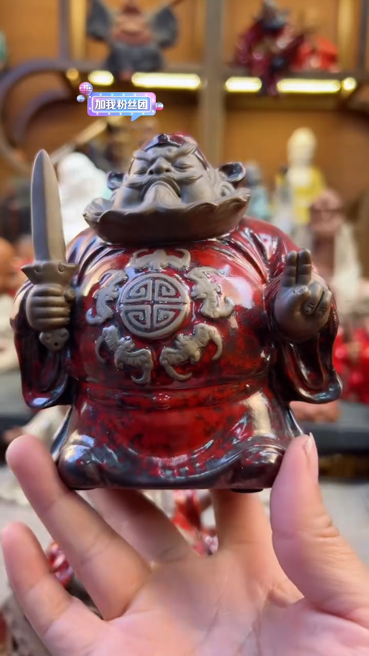 【闪购商品】紫砂茶宠器闵茶宠摆件