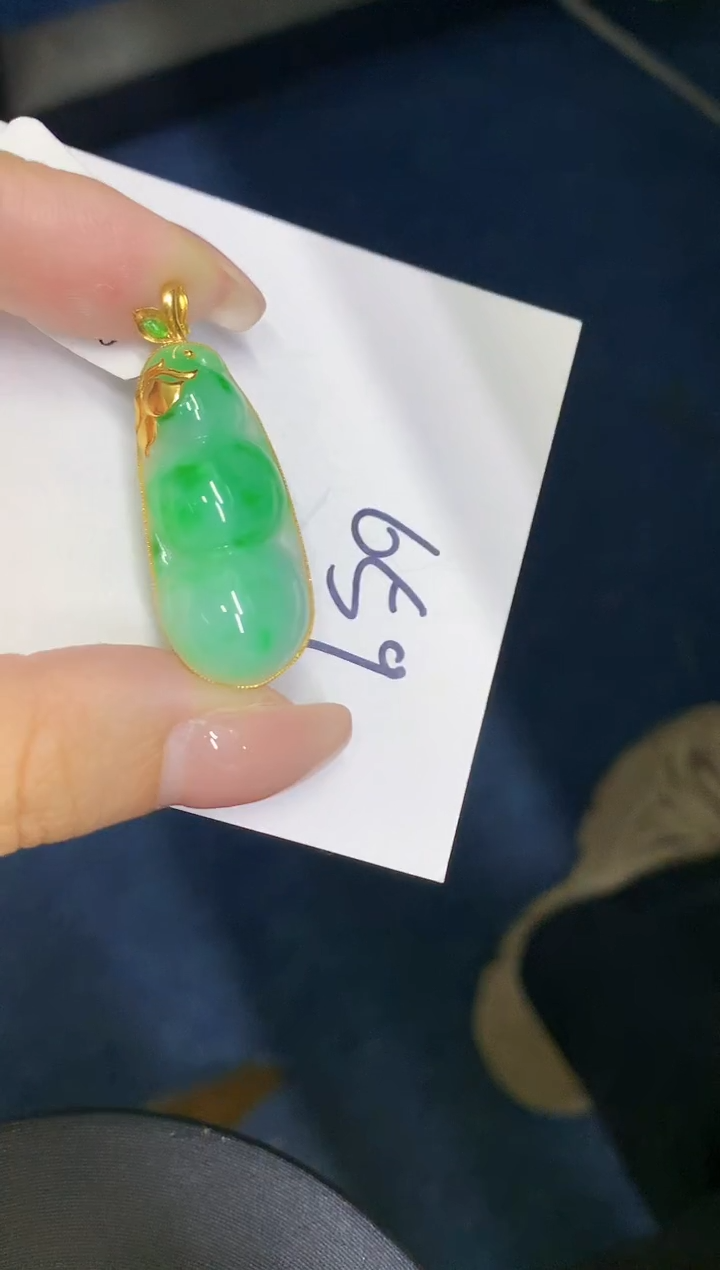 【闪购商品】翡翠18K金镶嵌颈饰0000000000