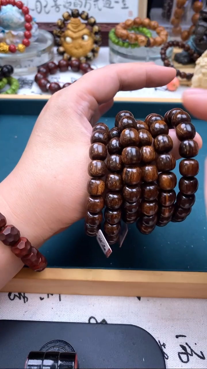 贡木手串/手链1.1