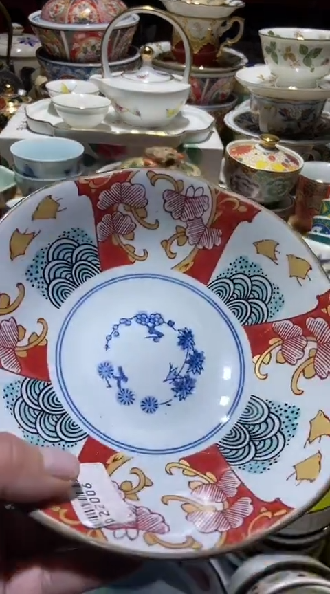 瓷片111111111111@@1