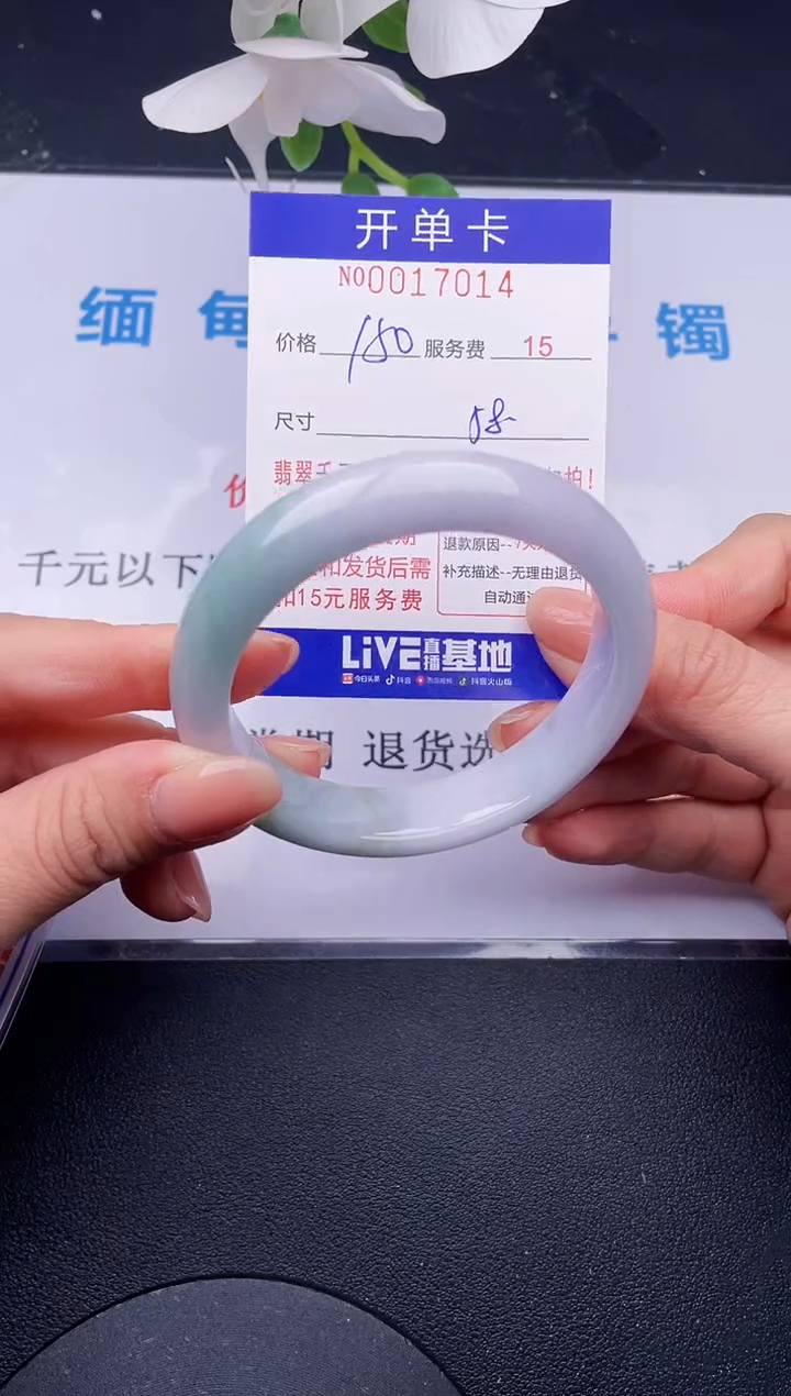 【闪购商品】14拍哪个发哪个图片为准