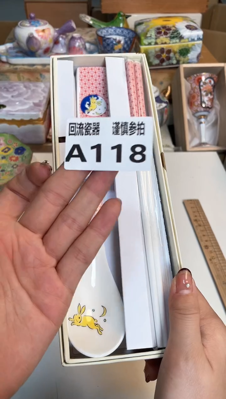 【闪购商品】闪购闪购闪购闪购