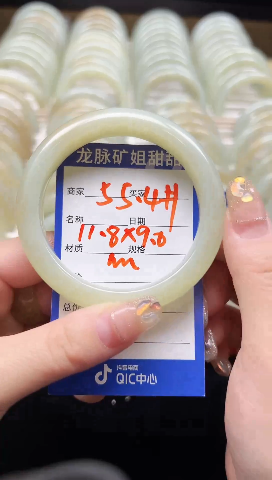 【闪购商品】和田玉手镯未镶嵌且末迪克兰料糖白手镯3