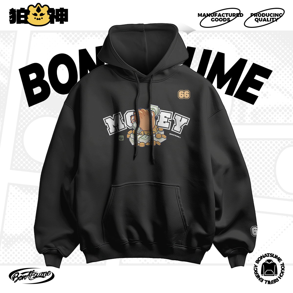 狛神毛圈卫衣350G求财得财纯棉卡套可爱休闲宽松萌酷系FURRY