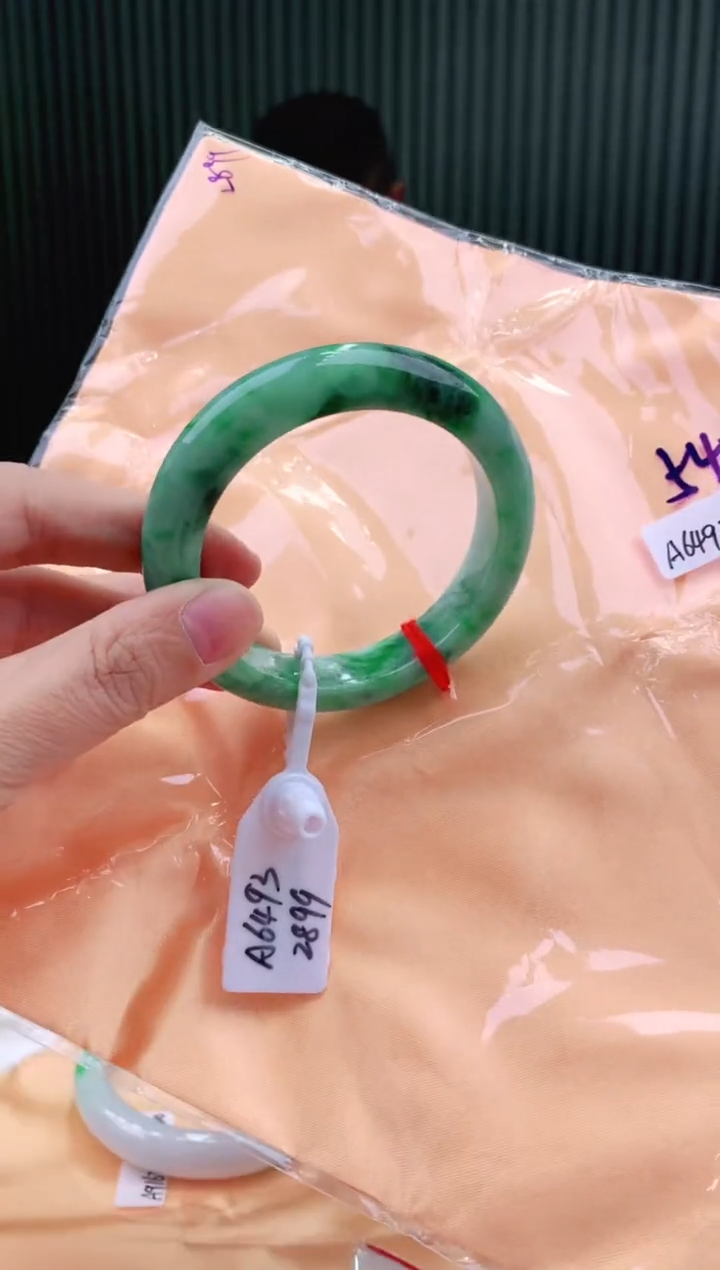 未镶嵌手镯翡翠54