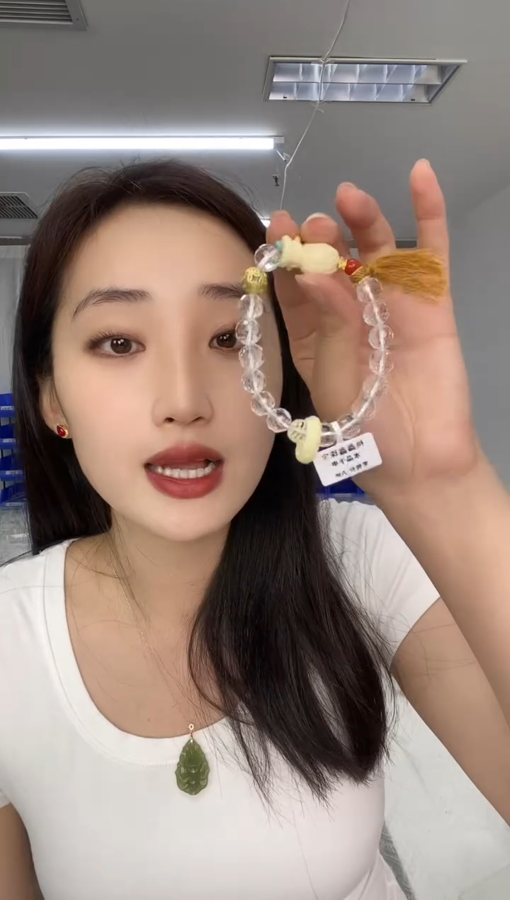 水晶手链未镶嵌天然珠宝多样性发其一