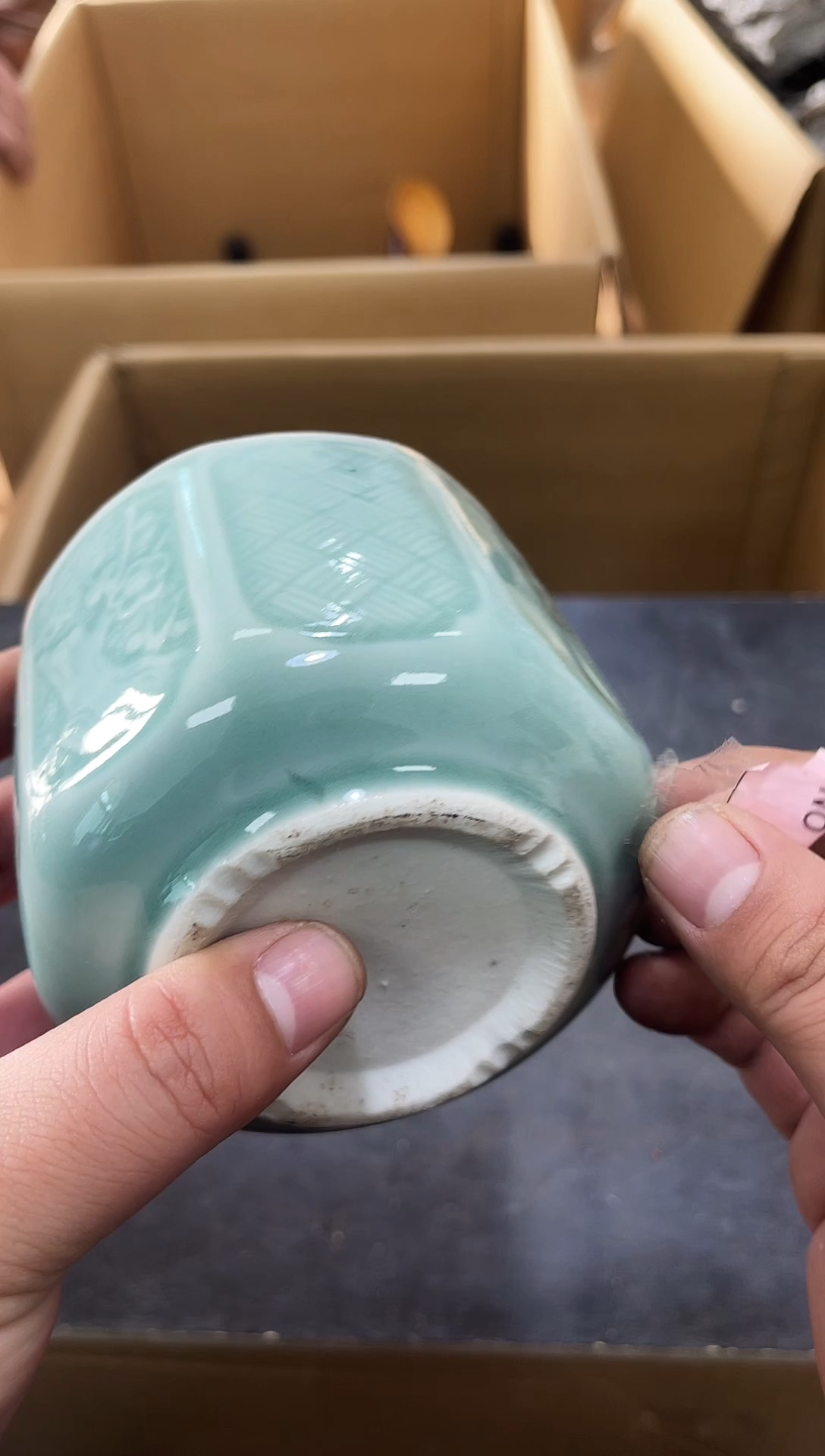 罐如图所示 阁集工艺品
