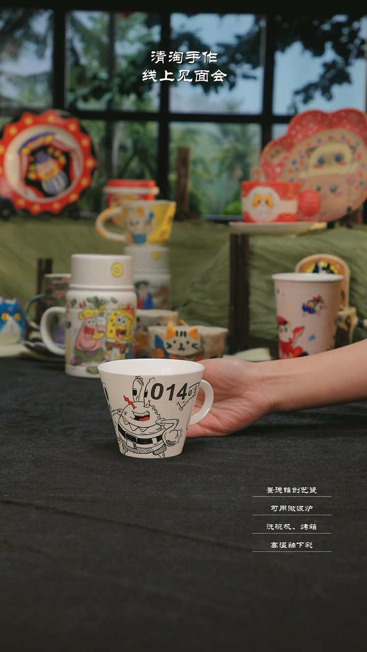 【闪购商品】摆件清淘亲工手绘