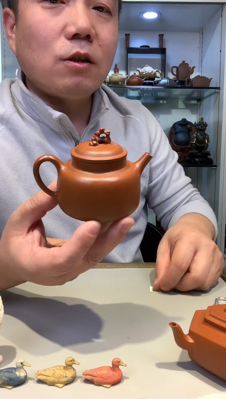 宜陶紫砂宜陶紫砂957