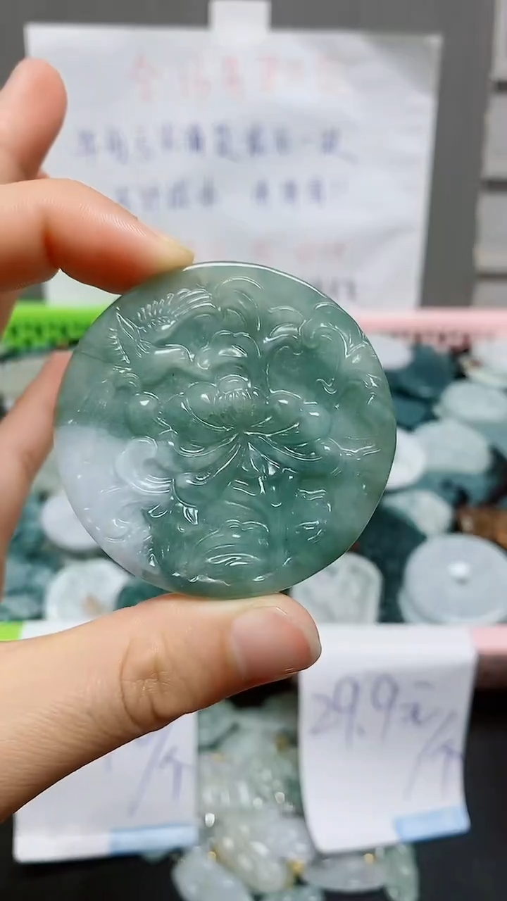 【闪购商品】翡翠颈饰未镶嵌天然翡翠A货