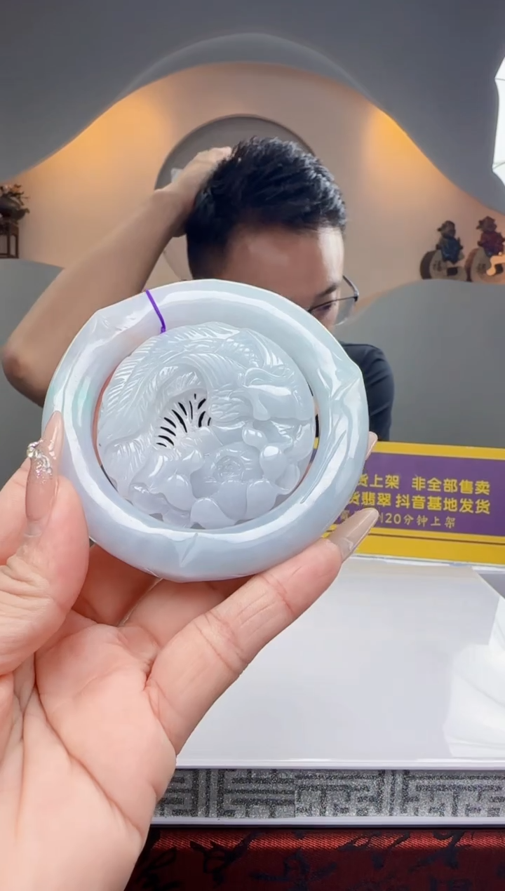 定制翡翠未镶嵌Q00040 翡翠