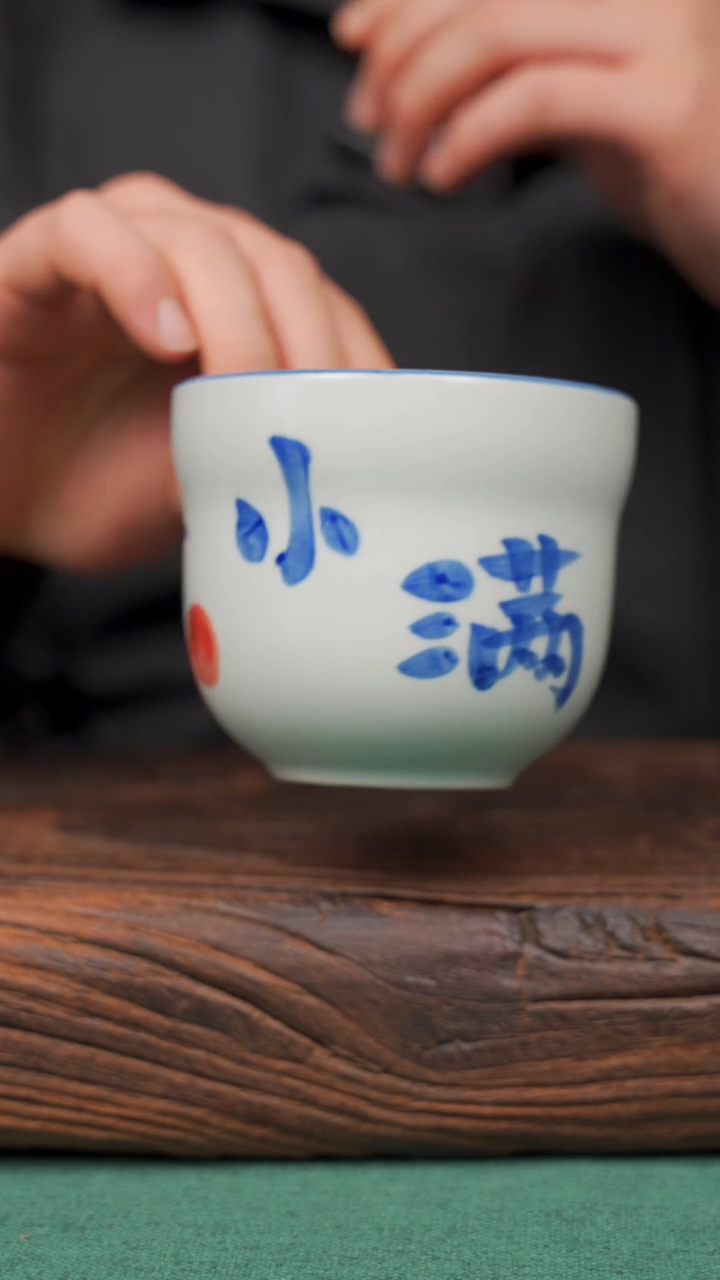 【闪购商品】瓷片57寻一缕瓷香杯釉下手工手绘瓷器