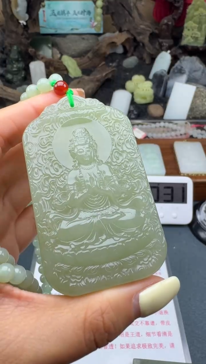 【闪购商品】和田玉颈饰未镶嵌筱筱