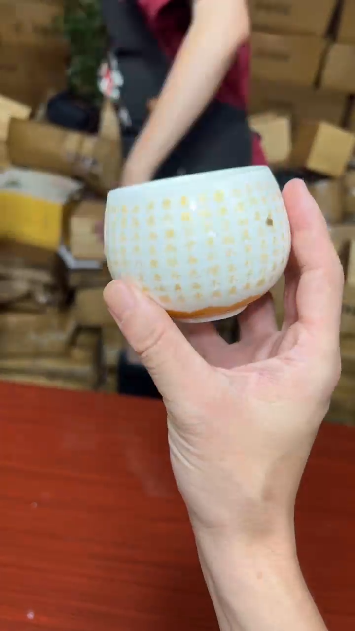 其他其他其他（不带礼盒）