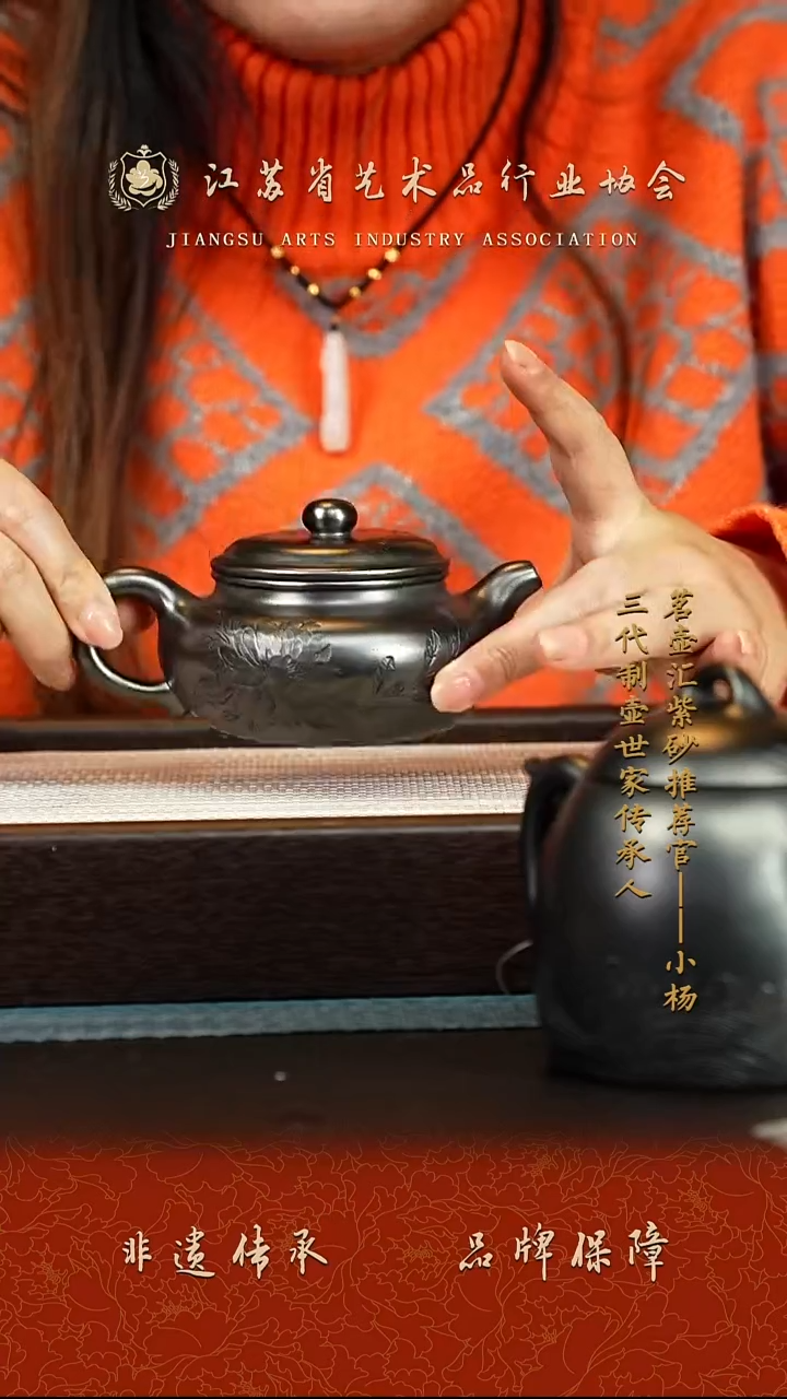 茶壶紫砂紫砂壶 