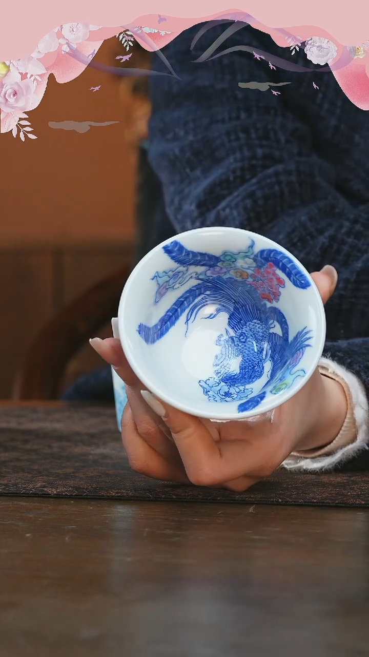 【闪购商品】杯空山明月龙凤呈祥压手杯