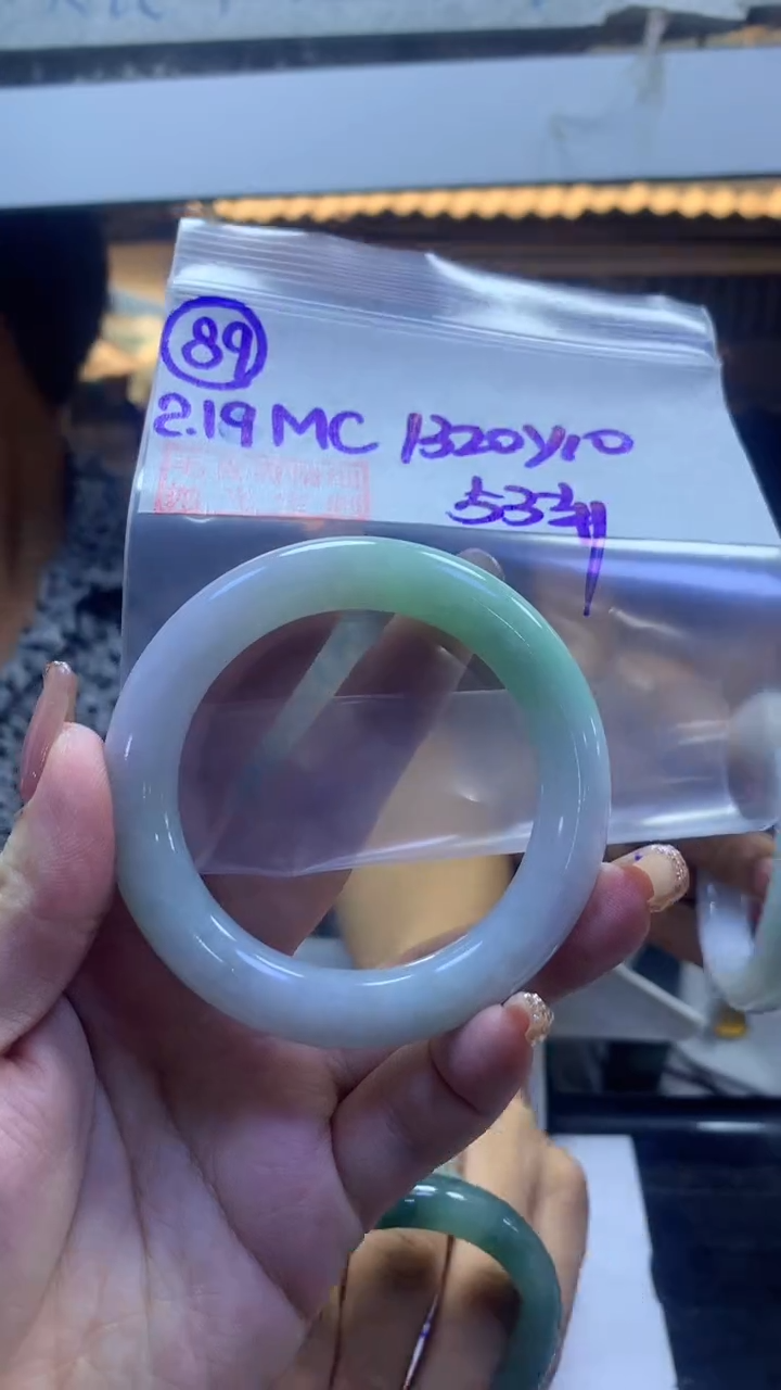 【闪购商品】定制翡翠未镶嵌89手镯53+1320元+拍一发一