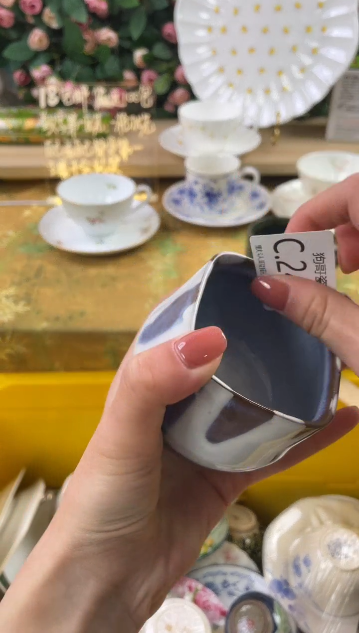 瓷片C***爱242狗哥瓷器直播间111