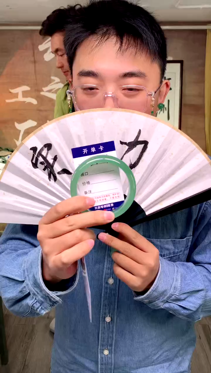 【闪购商品】石英质玉手镯未镶嵌花羽遇工厂 序号104