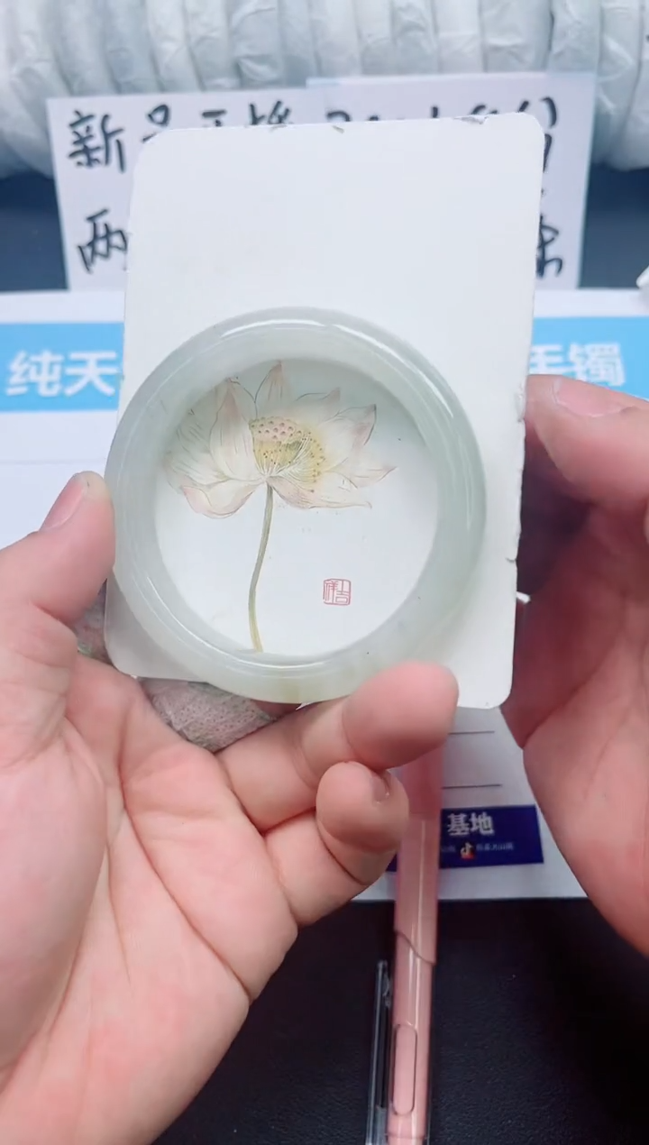 【闪购商品】石英质玉手镯未镶嵌049