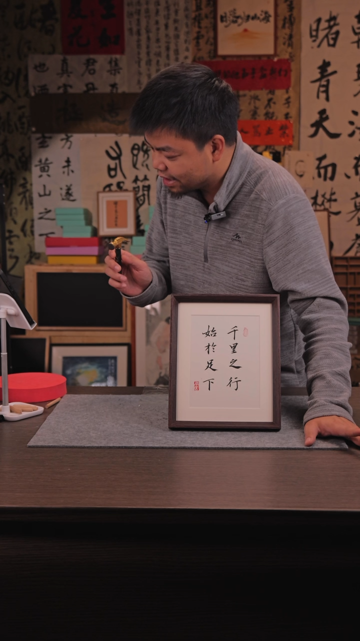 【闪购商品】国画844 千里之行 10寸 手 写