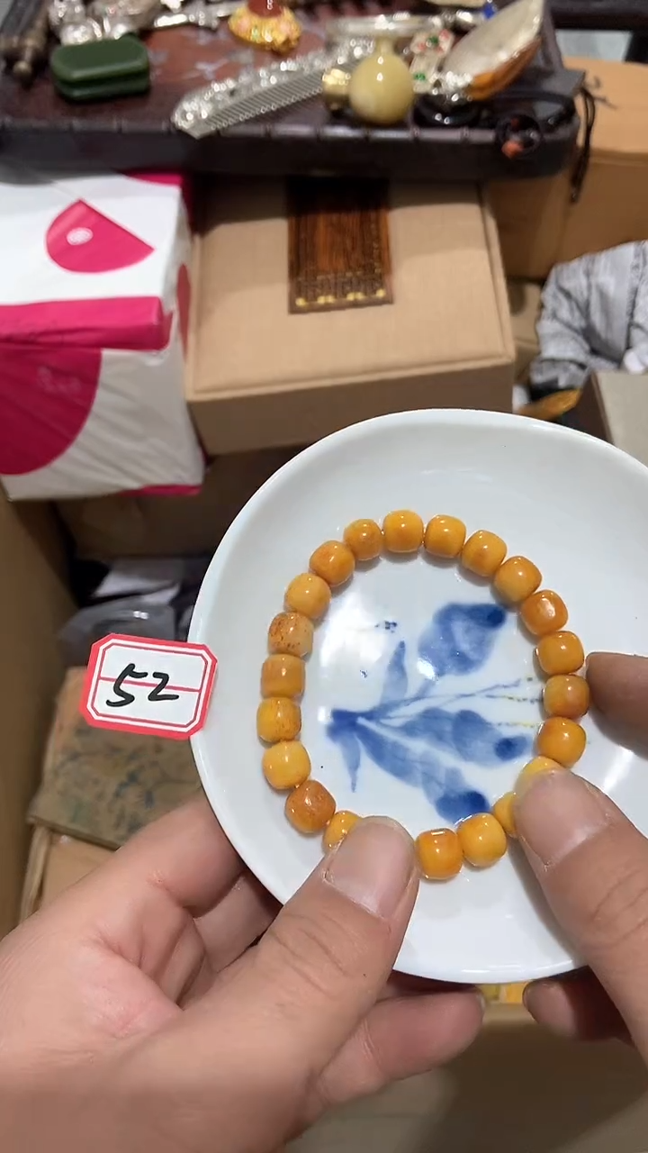 【闪购商品】瓷片瓷瓷瓷瓷瓷瓷瓷瓷瓷瓷瓷