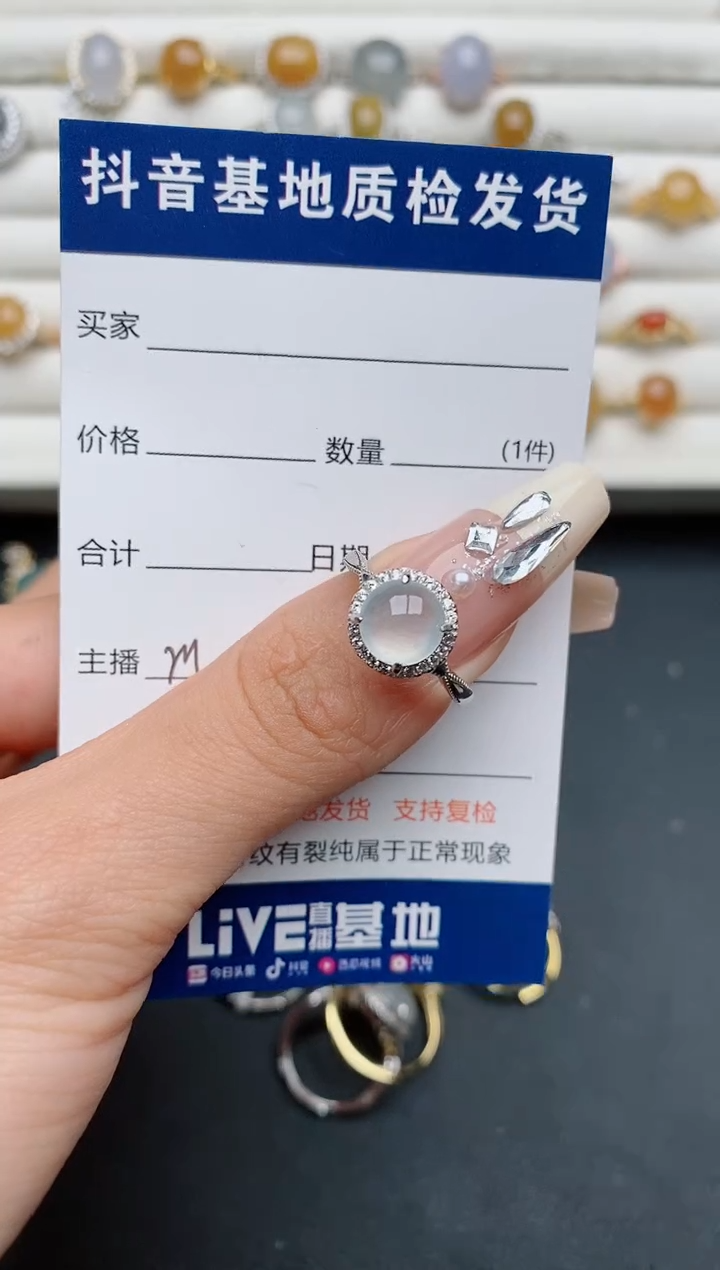 【闪购商品】翡翠戒指银S925镶嵌.............