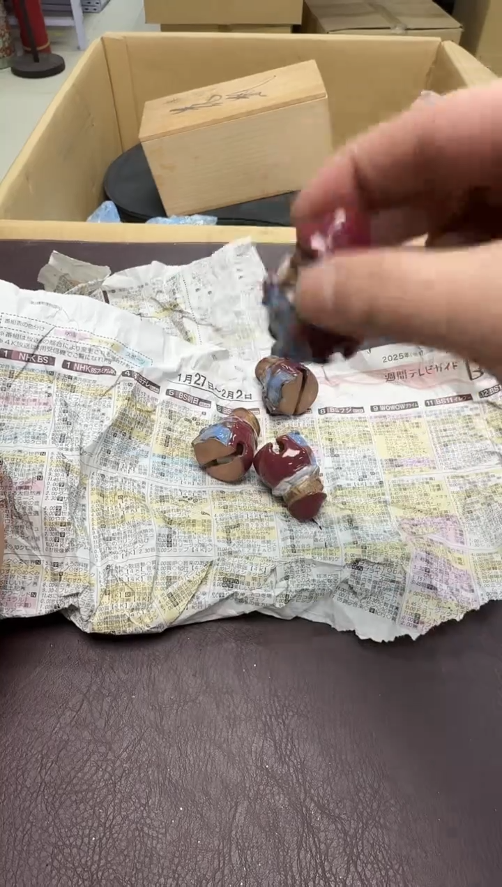 手工艺品钧瓷朵****9247