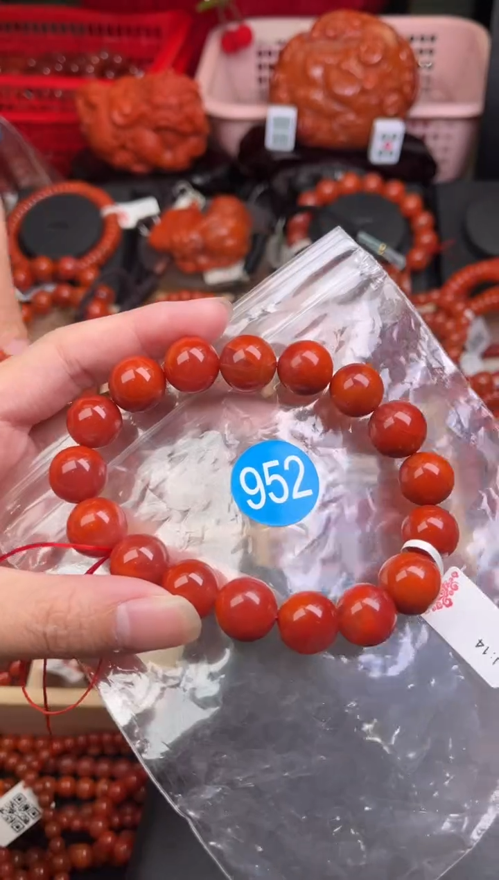 【闪购商品】南红玛瑙珠宝奇石未镶嵌952-13