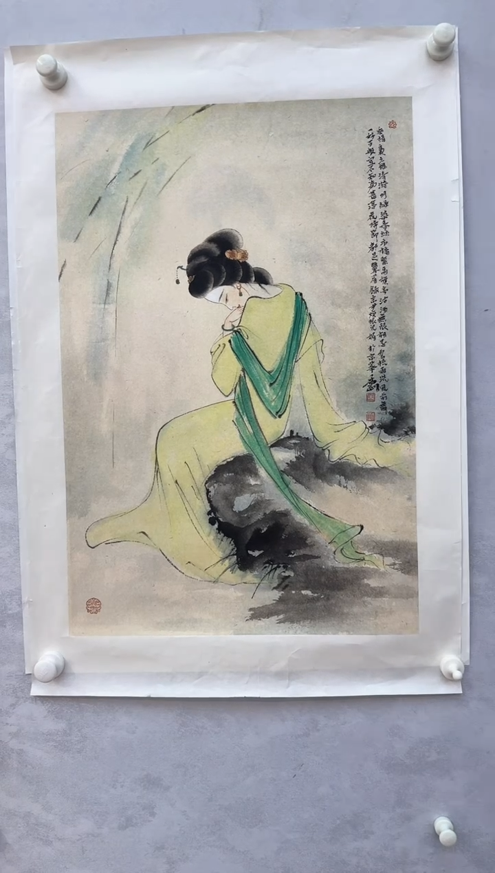 【闪购商品】纸本1孟刚央美宗教绘画专业研究员