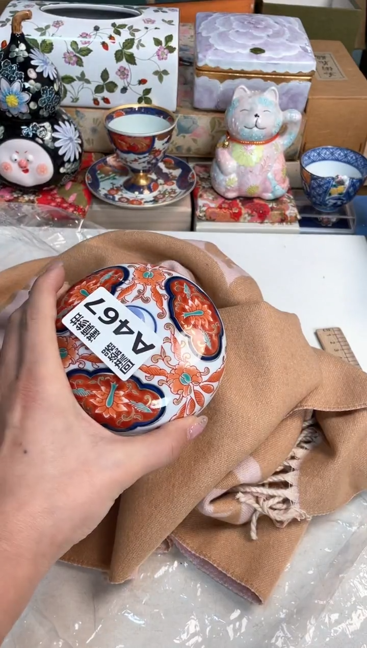【闪购商品】闪购闪购闪购闪购