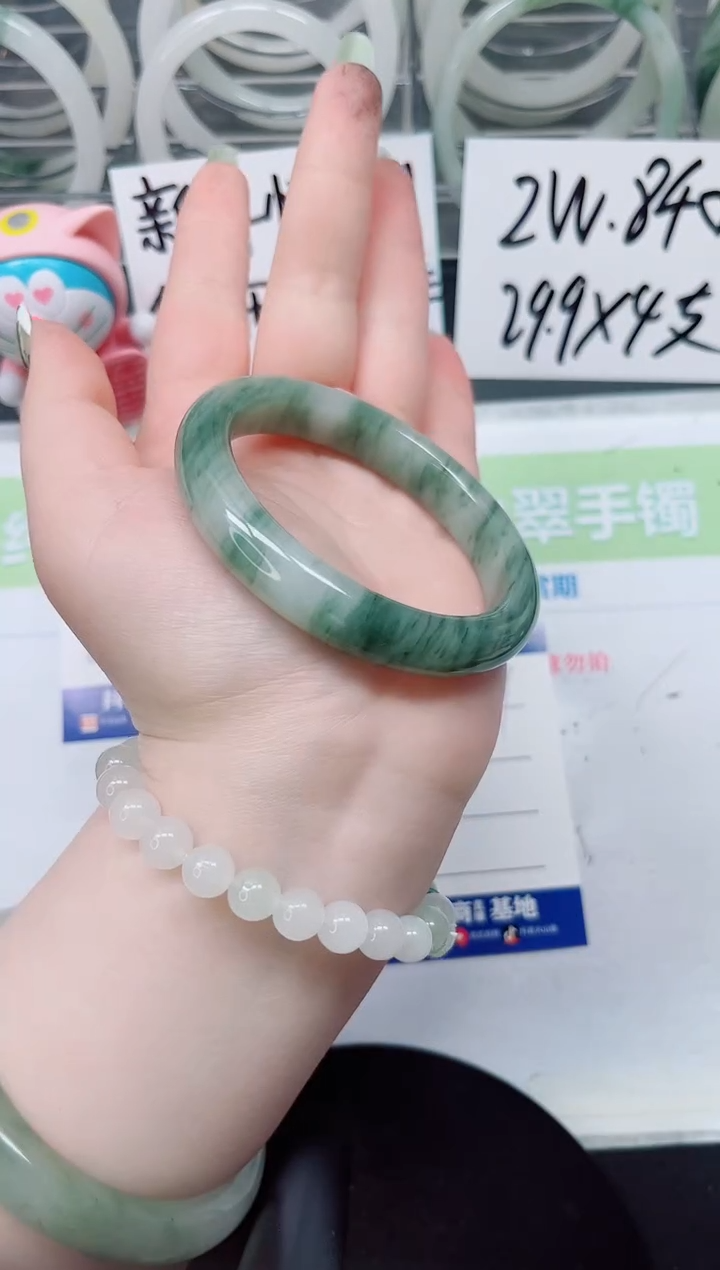 【闪购商品】石英质玉手镯未镶嵌a149