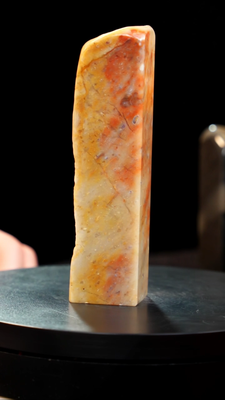 昌化石田黄印章印章印章