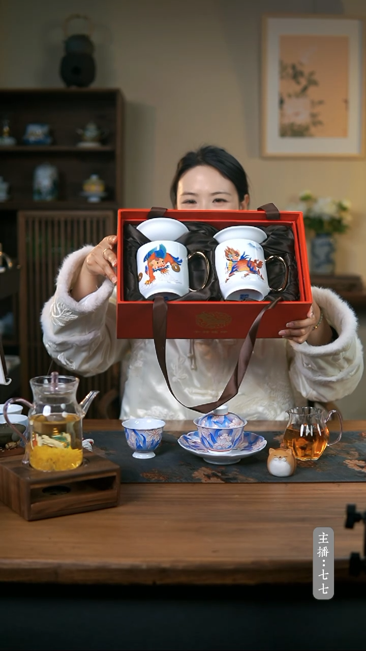 【闪购商品】其他零一一五-二一一@礼盒装