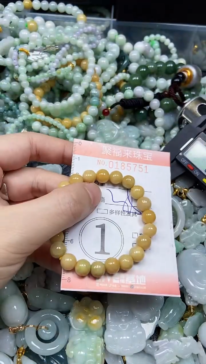 翡翠未镶嵌颈饰闪购0185751