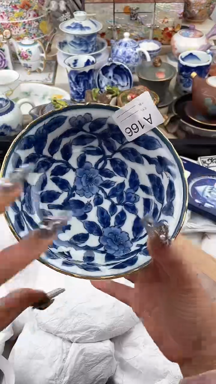 【闪购商品】瓷片166默认微瑕，看清尺寸品相再拍