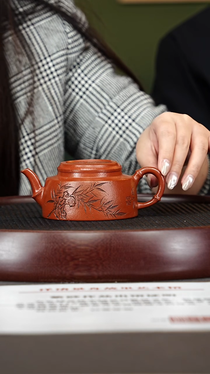 茶壶紫砂17GSZ竹节德钟 鱼籽朱泥220cc