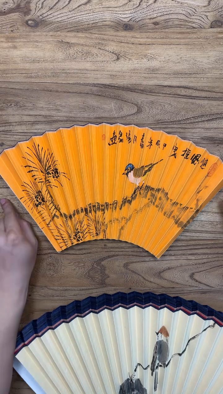 【闪购商品】扇子18方泽黎长物宣纸扇面